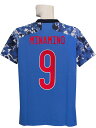 (アディダス) adidas/19/20日本代表/ホーム/半袖/南野/GEM11-ED7350(4)