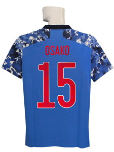 ネイバーズスポーツ 通販