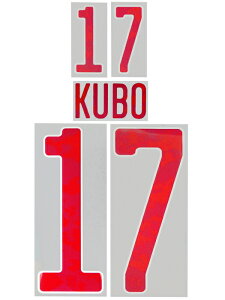 ネイバーズスポーツ 安売り