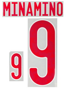 ネイバーズスポーツ バーゲン