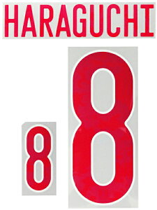 ネイバーズスポーツ 安売り