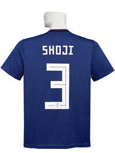 ネイバーズスポーツ 通販セール