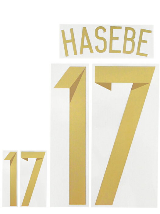 ネイバーズスポーツ 安売り