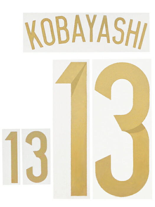 ネイバーズスポーツ ネット注文