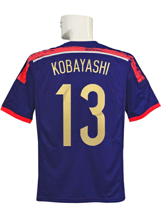 ネイバーズスポーツ セール