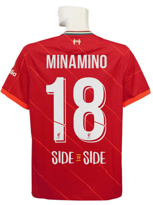 (ナイキ)NIKE/21/22リバプール/チャンピオンズリーグ/ホーム/半袖/南野/CL+FOUNDATIONバッジ+SIDE BY SIDE付き/DB2560...