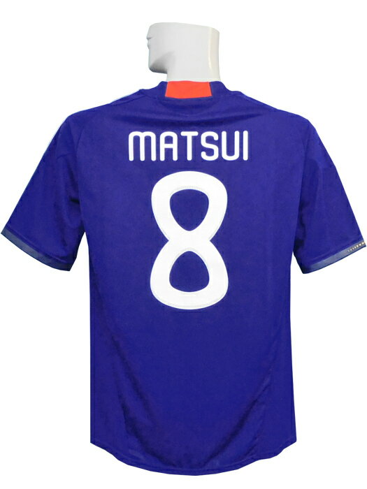 ネイバーズスポーツ 格安セール