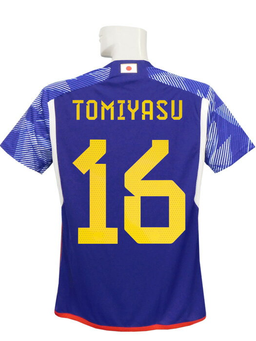 ネイバーズスポーツ セール