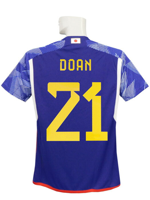 ネイバーズスポーツ ネット通販