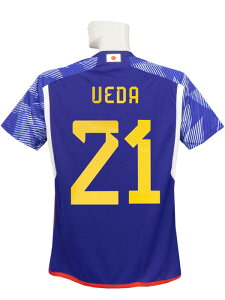 ネイバーズスポーツ ネット注文