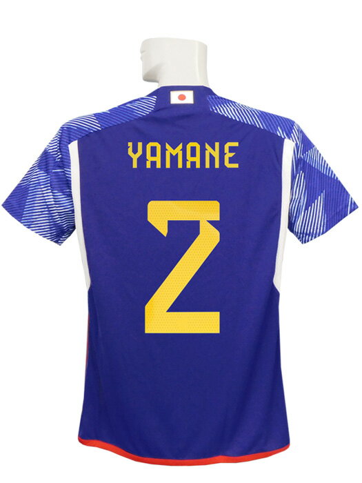 ネイバーズスポーツ 通販セール