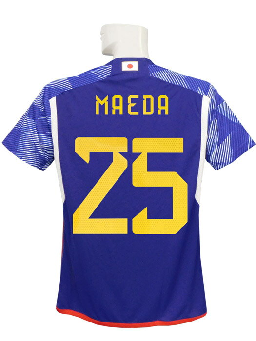 ネイバーズスポーツ 通販