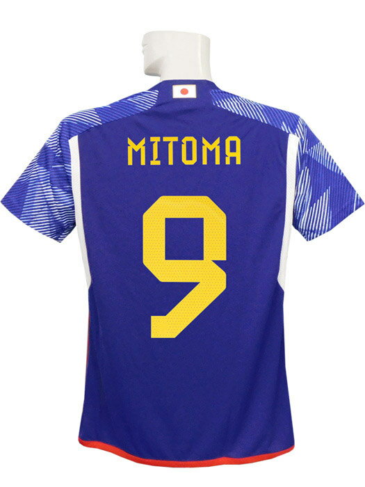 (アディダス) adidas/22/23日本代表/ホーム/半袖/三笘/#9/2022W杯バッジ+クロアチア戦マッチデー付/フルマーキング/SX012-HF184...