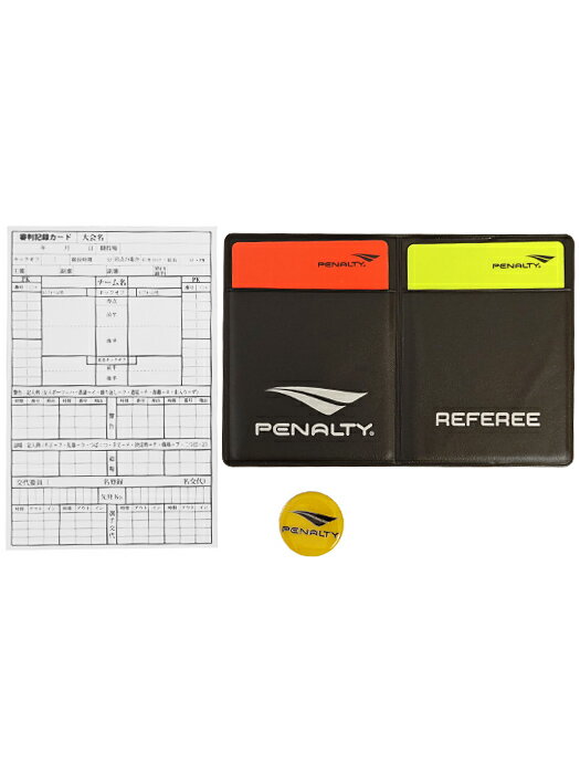 (ペナルティ) PENALTY/レフェリーカードケースセット/PE1510/簡易配送(CARDのみ/送料注文後変更/1点限/保障無)