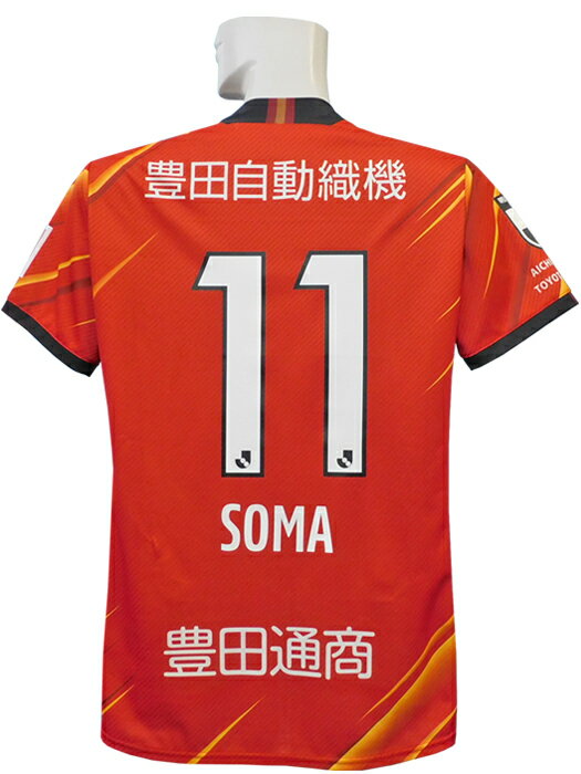 楽天市場】名古屋 グランパス ユニフォームの通販 楽天市場】名古屋 グランパス ユニフォームの通販