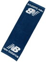 (ニューバランス) new balance/ジャガードスポーツタオル ロゴマーク/ネイビーXホワイト/LAM35690(4)