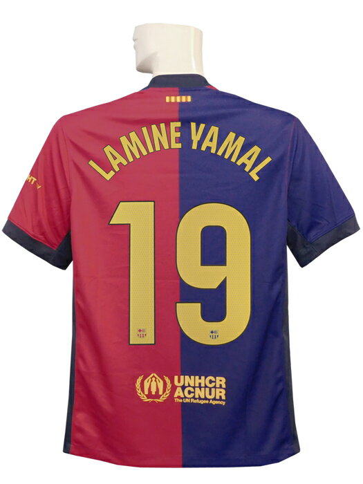 (ナイキ) NIKE/24/25バルセロナ/ホーム/半袖/ラミン・ヤマル/ラリーガパッチ付/FN8797-456
