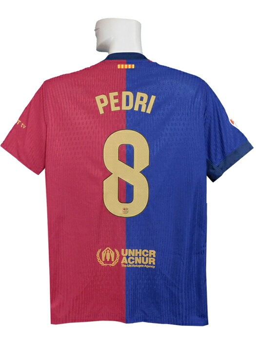 ***限定入荷***(ナイキ) NIKE/24/25バルセロナ/オーセンティック/ホーム/半袖/ペドリ/ラリーガパッチ付/FN8775-456