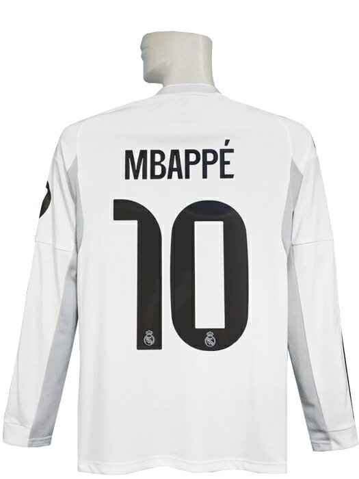 (アディダス) adidas/25/26レアルマドリード/ホーム/長袖/エムバペ/ラリーガパッチ付/KPD77-JN8884