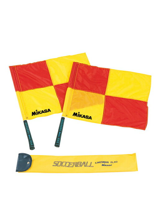 ブランド名：MIKASA(ミカサ)ミカサのサッカーラインズマンフラッグ(2本セット)です。※回転式で旗がポールにからんだり巻きついたりしません。ポール:アルミ/旗:ナイロン旗:36X43cm ●2本セット ●ケース付き"