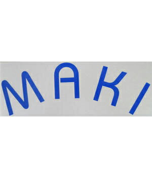 ネイバーズスポーツ 通販