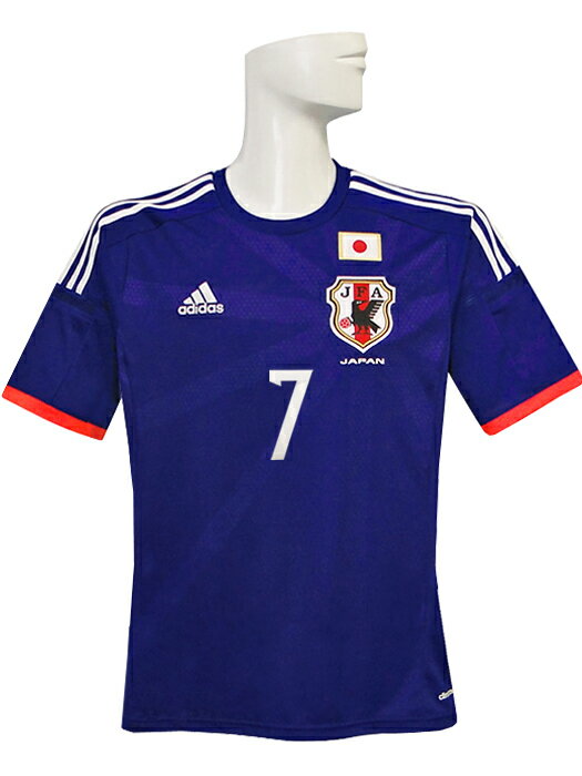 (アディダス) adidas/14/15日本代表/ホーム/半袖/遠藤/AD654-G85287バーゲン サッカー 用品 セール