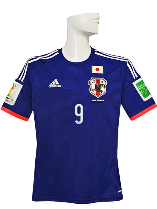(アディダス) adidas/2014日本代表/ホーム/半袖/岡崎/ワールドカップバッジ付/フルマーキング仕様/AD654-G85287バーゲン サッカー 用品 セール