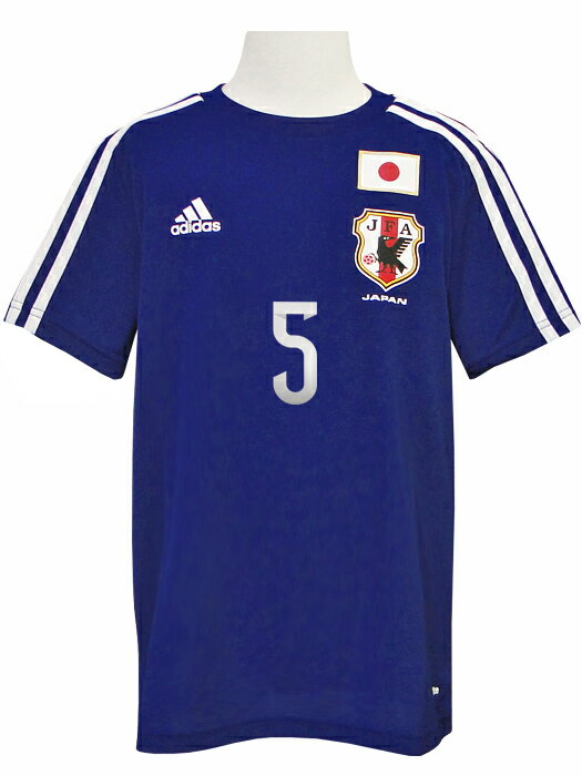 (アディダス) adidas/2014日本代表ホームレプリカTシャツ/長友/ジュニア用/AD660-G85295/簡易配送(CARDのみ/1点限)格安セール サッカー 用品 セール