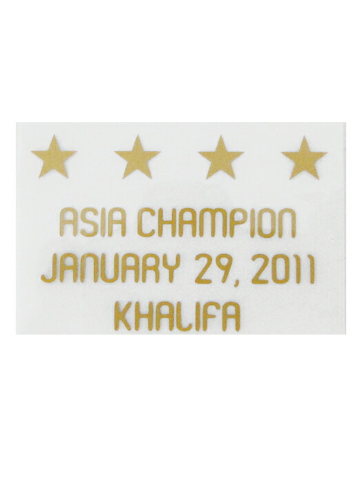 2011日本代表/アジアカップ優勝マッチディテールシート/簡易配送(CARDのみ/送料注文後変更/1点限/保障無)セール サッカー 用品 セール