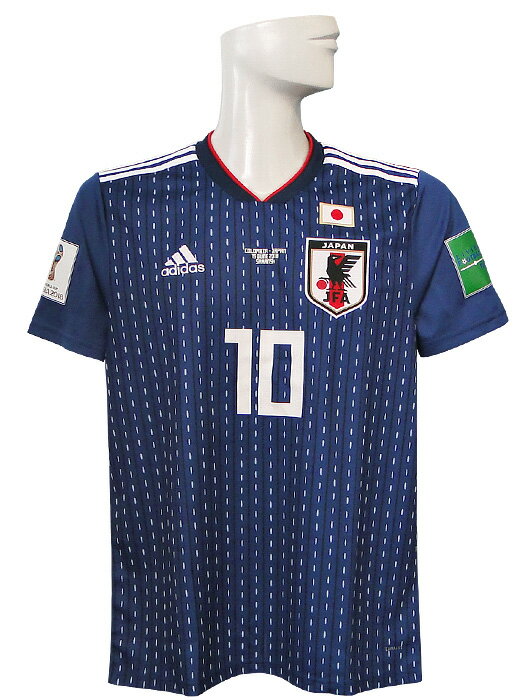 (アディダス) adidas/18/19日本代表/ホーム/半袖/香川/コロンビア戦+2018W杯バッジ/フルマーキング仕様/DRN93-CV5638バーゲン サッカー 用品 セール