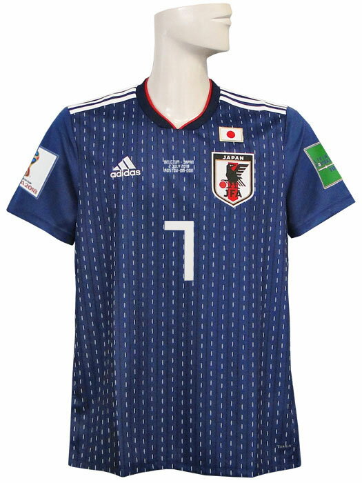 (アディダス) adidas/18/19日本代表/ホーム/半袖/柴崎/ベルギー戦+2018W杯バッジ/フルマーキング仕様/DRN93-CV5638ネット通販 サッカー 用品 セール