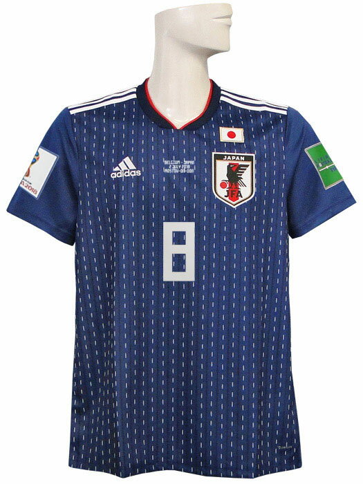 (アディダス) adidas/18/19日本代表/ホーム/半袖/原口/ベルギー戦+2018W杯バッジ/フルマーキング仕様/DRN93-CV5638ネット通販 サッカー 用品 セール