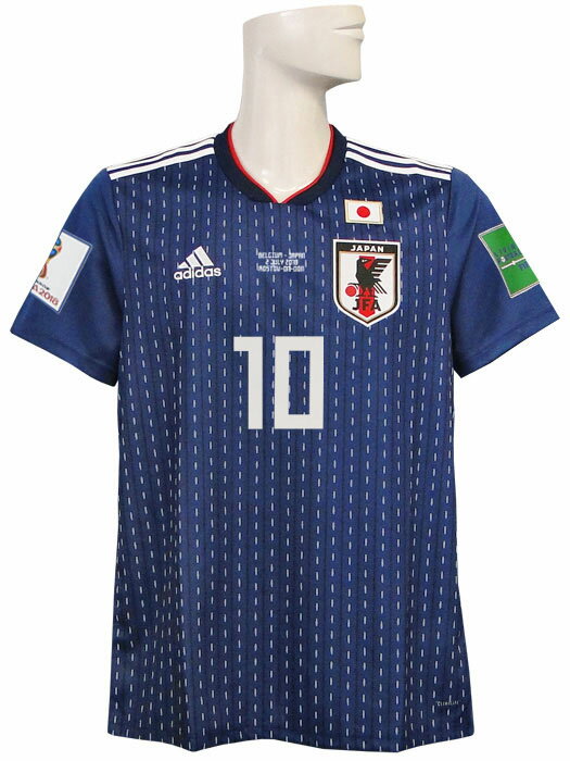 (アディダス) adidas/18/19日本代表/ホーム/半袖/香川/ベルギー戦+2018W杯バッジ/フルマーキング仕様/DRN93-CV5638バーゲン サッカー 用品 セール