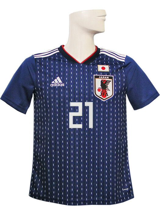 (アディダス) adidas/18/19日本代表/ホーム/半袖/堂安/ジュニア用/DRN90-BR3644格安セール サッカー 用品 セール