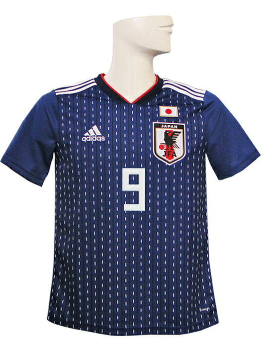 (アディダス) adidas/18/19日本代表/ホーム/半袖/南野/ジュニア用/DRN90-BR3644バーゲン サッカー 用品 セール