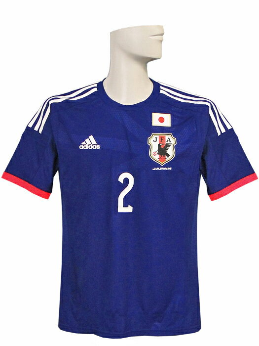 ***限定再入荷***(アディダス) adidas/14/15日本代表/オーセンティック/ホーム/半袖/内田/W杯バッジ付/フルマーキング仕様/AD639-G85281通販 サッカー 用品 セール