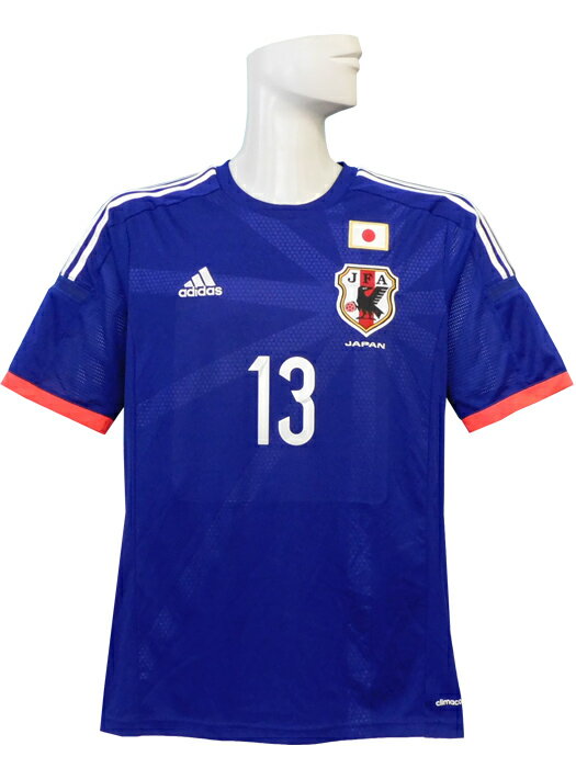 (アディダス) adidas/14/15日本代表/ホーム/半袖/大久保/AD654-G85287通販 サッカー 用品 セール
