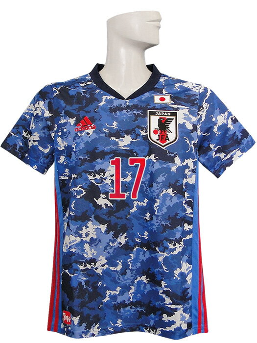 (アディダス) adidas/19/20日本代表/ホーム/半袖/久保/GEM11-ED7350ネット通販 サッカー 用品 セール