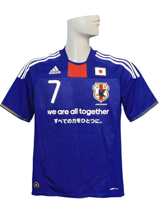 ***限定入荷***(アディダス) adidas/10/11日本代表/ホーム/遠藤/復興支援モデル/TR611-O7423ネット注文 サッカー 用品 セール