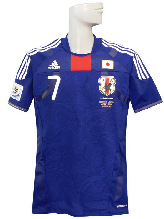 ***限定再入荷***(アディダス) adidas/10/11日本代表/TECH-FIT/ホーム/半袖/遠藤/2010W杯+デンマーク戦マッチデープリント/KF925-P67397格安セール サッカー 用品 セール