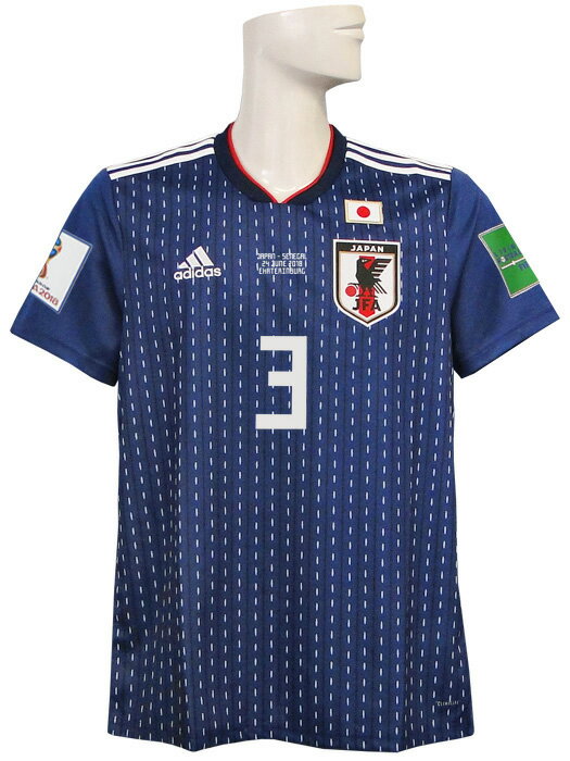 (アディダス) adidas/18/19日本代表/ホーム/半袖/昌司/セネガル戦+2018W杯バッジ/フルマーキング仕様/DRN93-CV5638ネット注文 サッカー 用品 セール