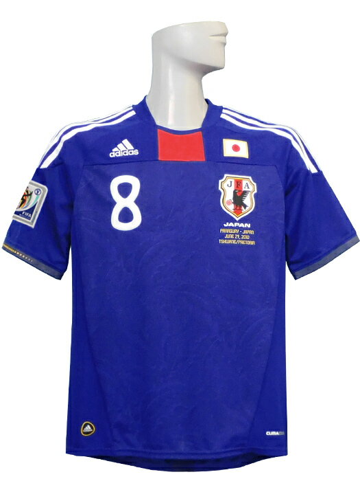 ***限定再入荷***(アディダス) adidas/10/11日本代表/ホーム/半袖/松井/2010W杯バッジ+パラグアイ戦マッチデープリント/KF925-P673通販 サッカー 用品 セール