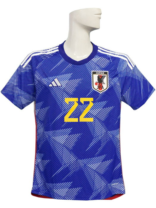 (アディダス) adidas/22/23日本代表/ホーム/半袖/吉田/SX012-HF1845ネット注文 サッカー 用品 セール