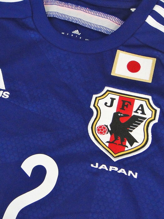 (アディダス) adidas/2014日本代表/ホーム/半袖/内田/W杯バッジ付/フルマーキング仕様/AD654-G85287通販セール サッカー 用品 セール