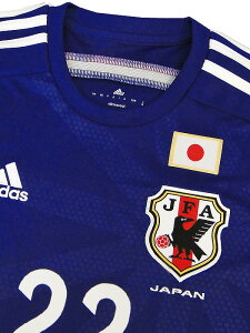 (アディダス) adidas/2014日本代表/ホーム/半袖/吉田/ワールドカップバッジ付/フルマーキング仕様/AD654-G85287安売り サッカー 用品 セール