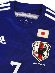 (アディダス) adidas/14/15日本代表/ホーム/半袖/柴崎/AD654-G85287格安セール サッカー 用品 セール