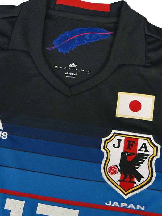 (アディダス) adidas/16/17日本代表/ホーム/半袖/長谷部/AAN09-AA0308ネット注文 サッカー 用品 セール