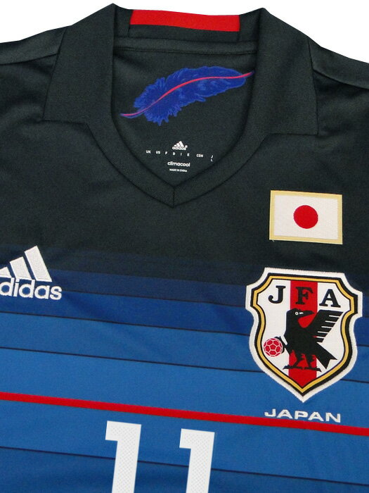 (アディダス) adidas/16/17日本代表/ホーム/半袖/宇佐美/AAN09-AA0308安売り サッカー 用品 セール