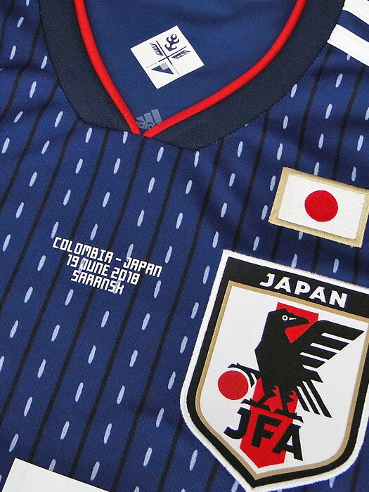 (アディダス) adidas/18/19日本代表/ホーム/半袖/香川/コロンビア戦+2018W杯バッジ/フルマーキング仕様/DRN93-CV5638バーゲン サッカー 用品 セール