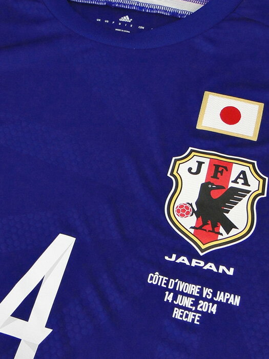 (アディダス) adidas/14/15日本代表/オーセンティック/ホーム/コートジボワール戦フルマーキング仕様/半袖/本田/AD639-G85281通販 サッカー 用品 セール